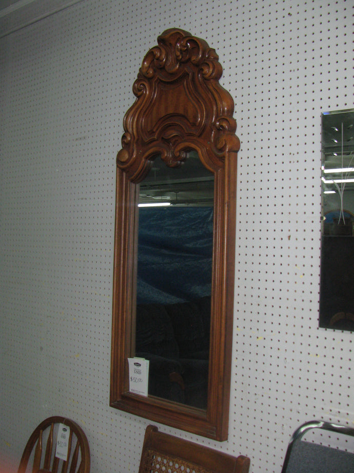 Ornate Wall Mirror - Item #UC9081-5